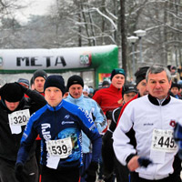 Bieg Sylwestrowy Łódź, 26. edycja (2010)