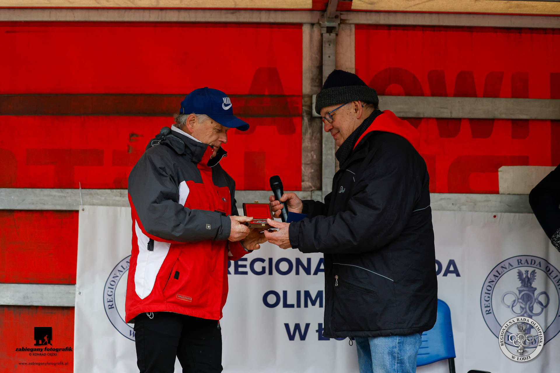 Bieg Sylwestrowy Łódź, 41. edycja (2025)